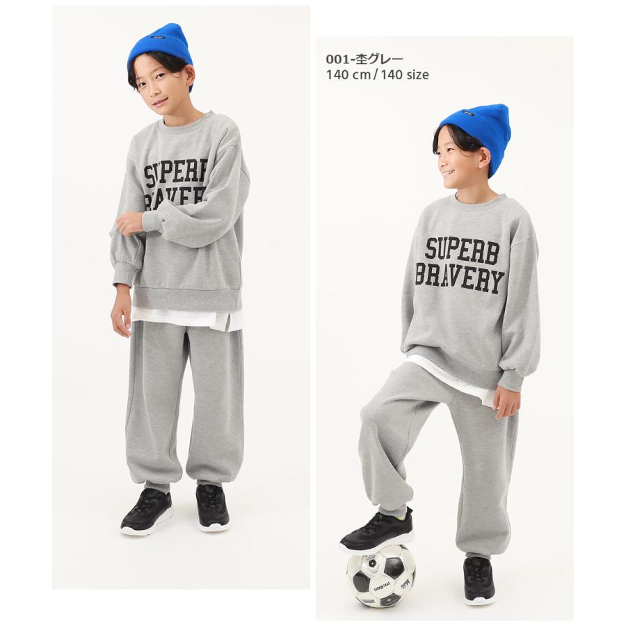 子供服 【普段着でもルームウェアでも】ぽかぽか裏起毛 カレッジロゴ セットアップ キッズ 男の子 女の子 ルームウェア パジャマ デビロック devirock | devirock | 11