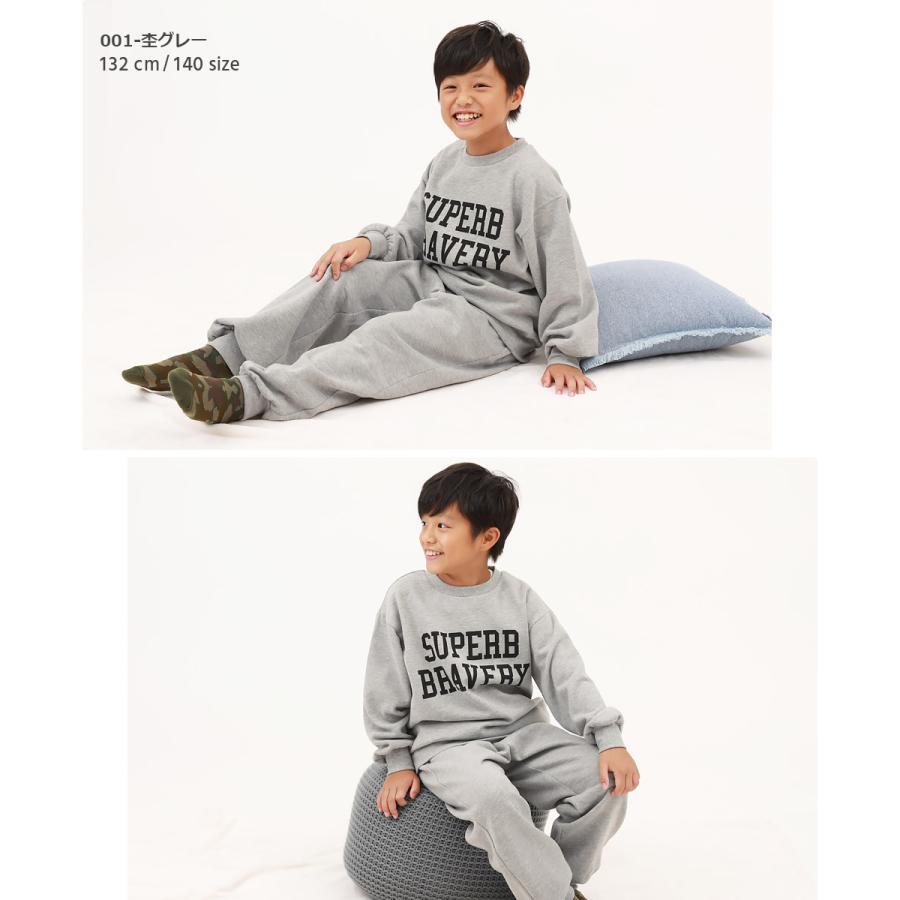 子供服 【普段着でもルームウェアでも】ぽかぽか裏起毛 カレッジロゴ セットアップ キッズ 男の子 女の子 ルームウェア パジャマ デビロック devirock | devirock | 12