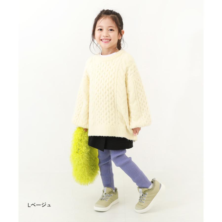 スニーカー シューズ 靴 撥水 とにかく軽い あったかアウトドアスニーカー キッズ 子供服 男の子 女の子  デビロック devirock 25aw_防寒グッズ | devirock | 13