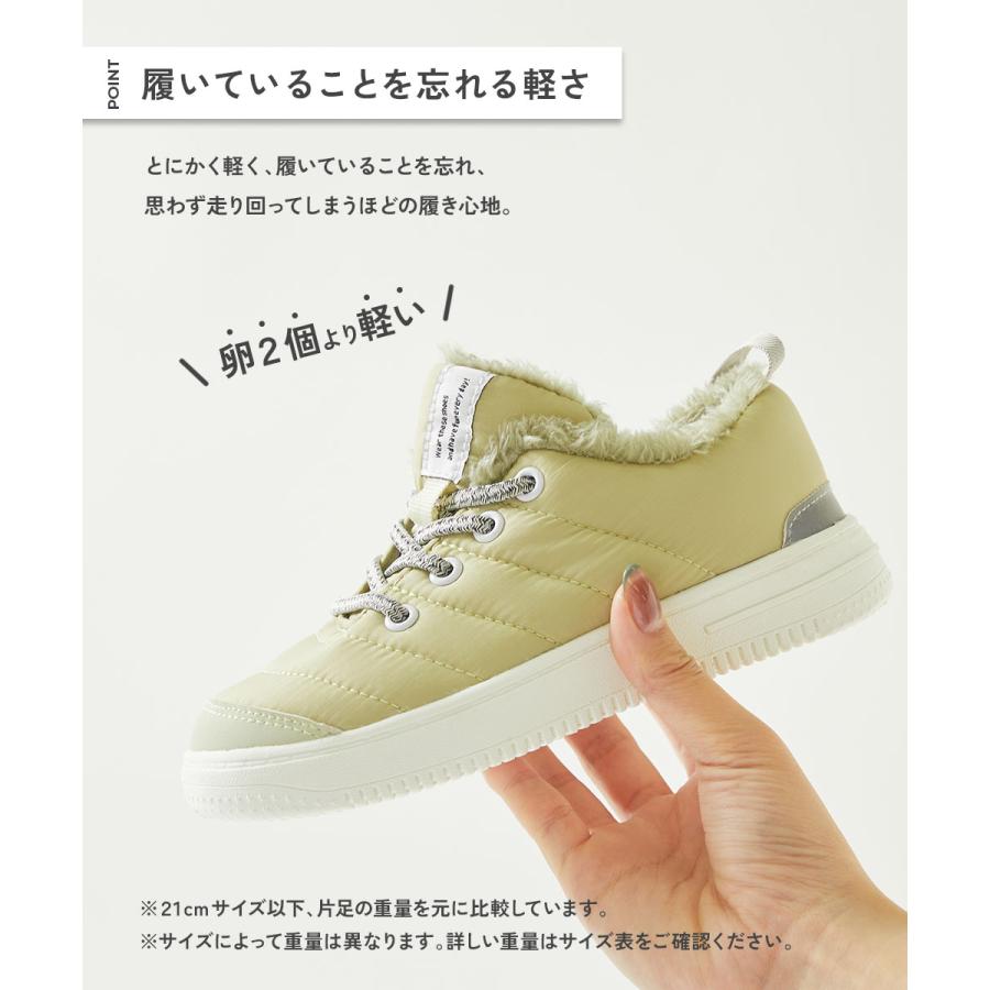 スニーカー シューズ 靴 撥水 とにかく軽い あったかアウトドアスニーカー キッズ 子供服 男の子 女の子  デビロック devirock 25aw_防寒グッズ | devirock | 05