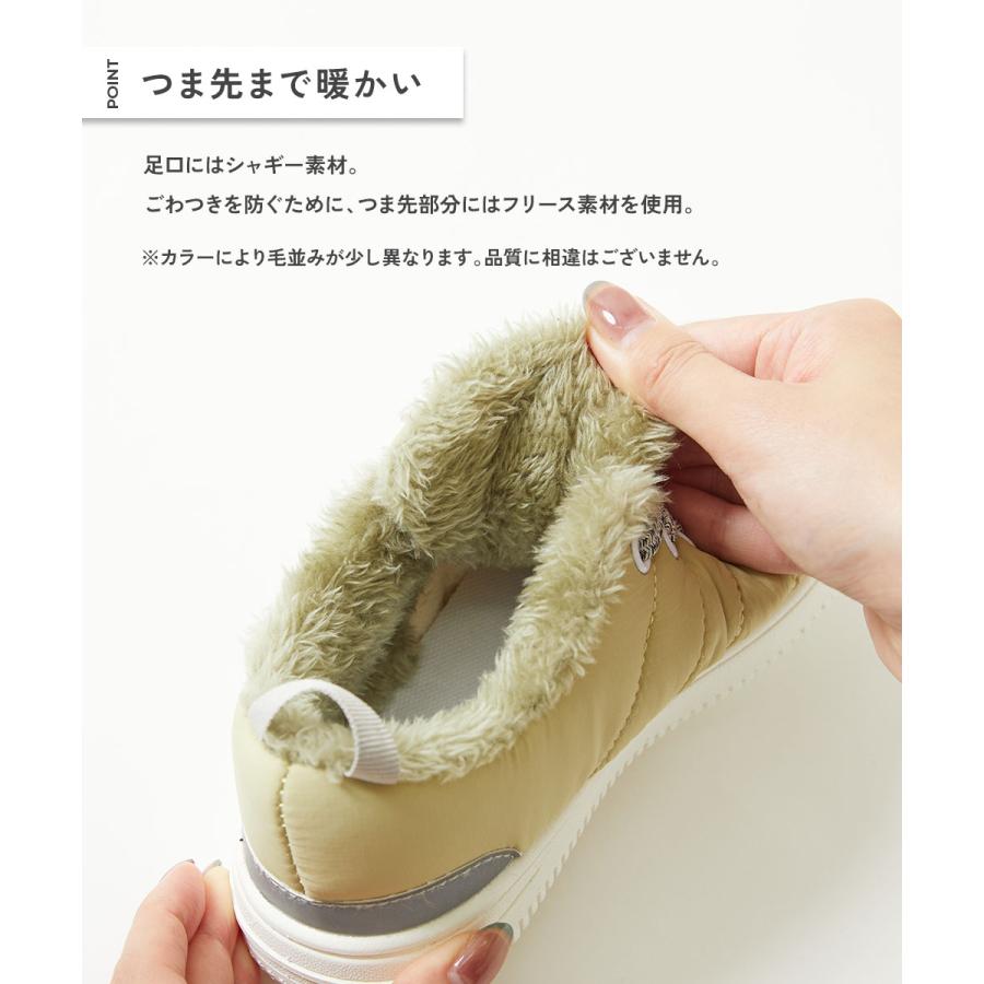 スニーカー シューズ 靴 撥水 とにかく軽い あったかアウトドアスニーカー キッズ 子供服 男の子 女の子  デビロック devirock 25aw_防寒グッズ | devirock | 06