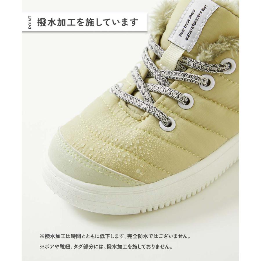 スニーカー シューズ 靴 撥水 とにかく軽い あったかアウトドアスニーカー キッズ 子供服 男の子 女の子  デビロック devirock 25aw_防寒グッズ | devirock | 07
