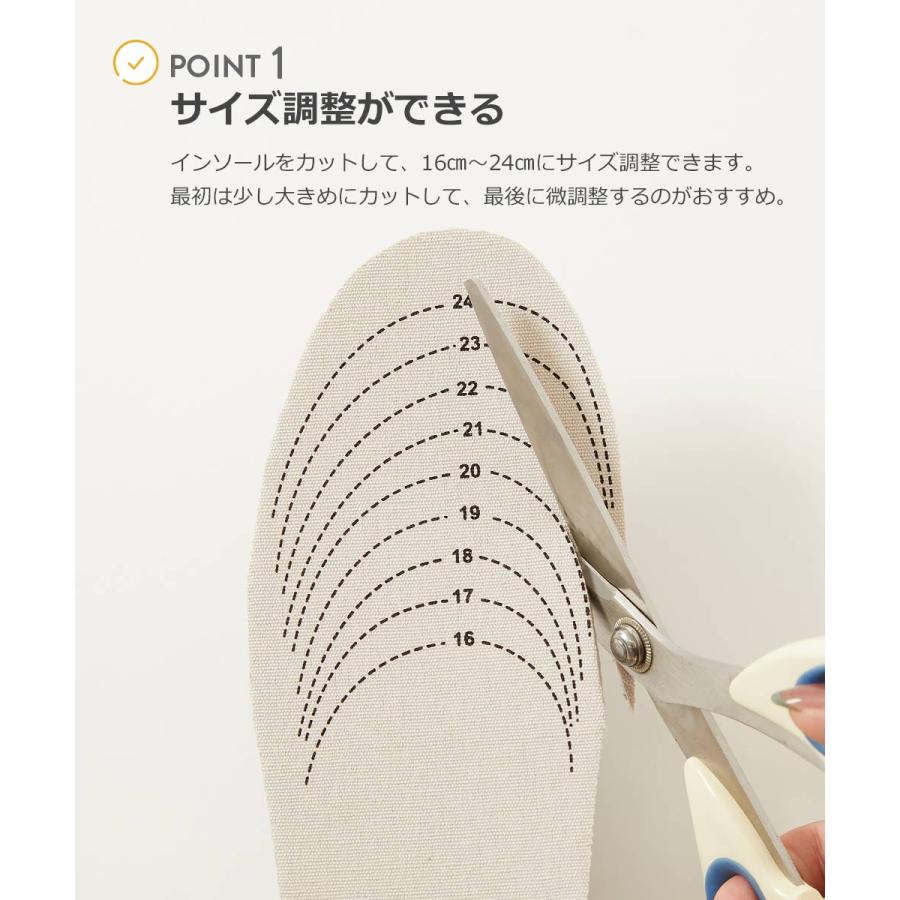 【アウトレット】子供服 サイズ調整ができる 洗える リバーシブル あったかインソールキッズ 男の子 女の子  デビロック devirock 25aw_防寒グッズ | devirock | 03