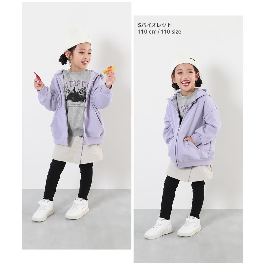 devirock（デビロック） 子供服 RICH WARM 裏シャギー スウェット