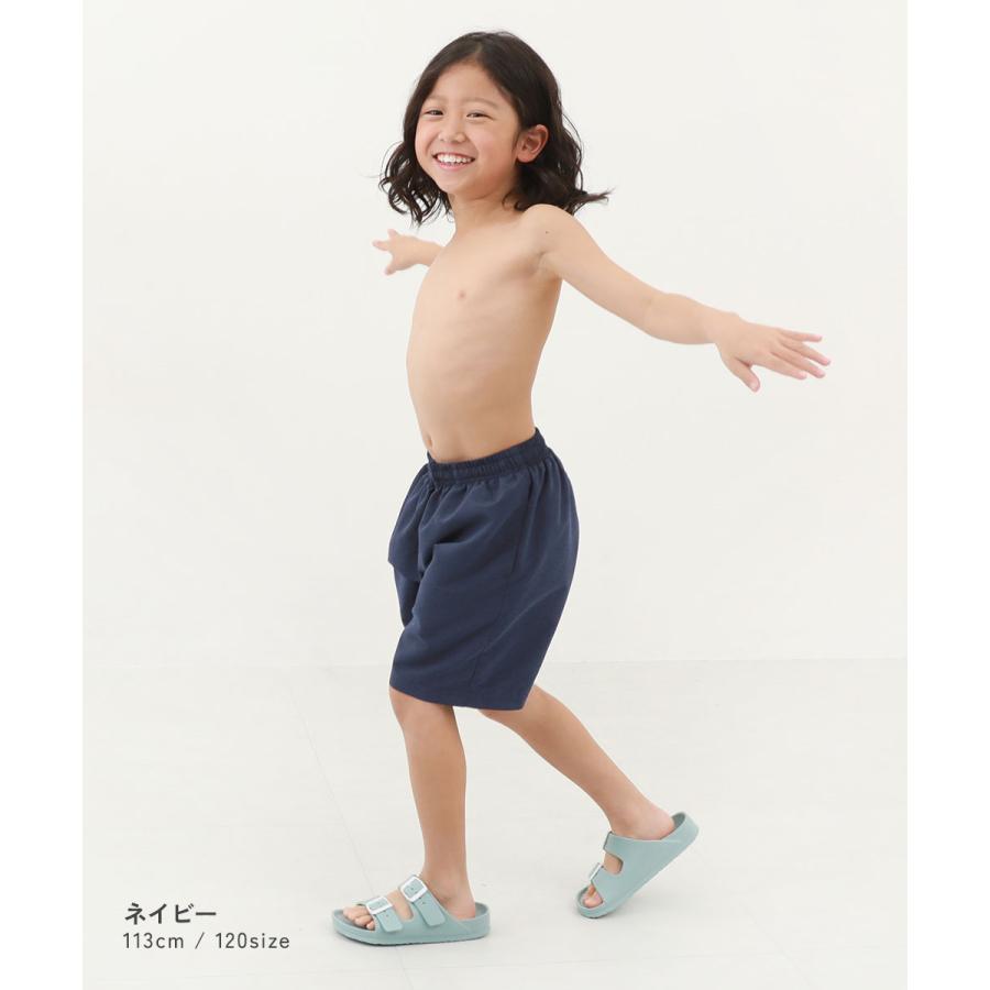 devirock（デビロック） UVカット 男児 サーフパンツ型 スクール水着