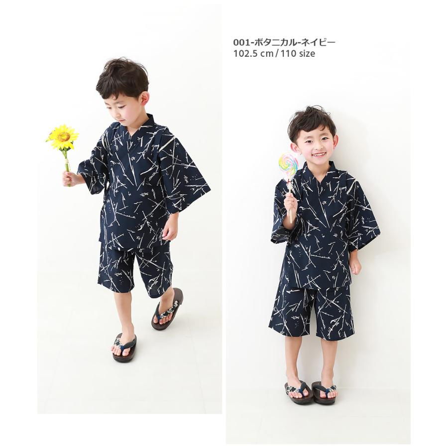 子供服 選べる クラシカル 甚平 キッズ 子供 ベビー 男の子 浴衣 デビロック devirock｜devirockstore｜13