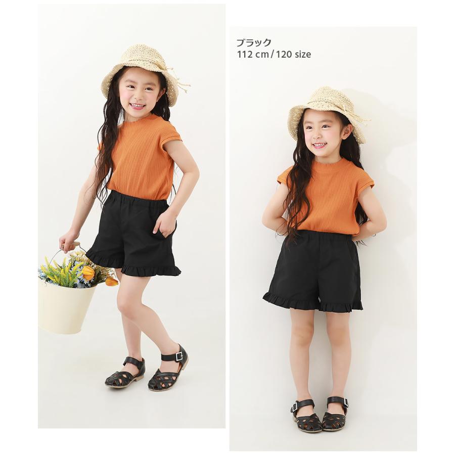 devirock（デビロック） 子供服 水はじく ナイロン 裾フリルショート