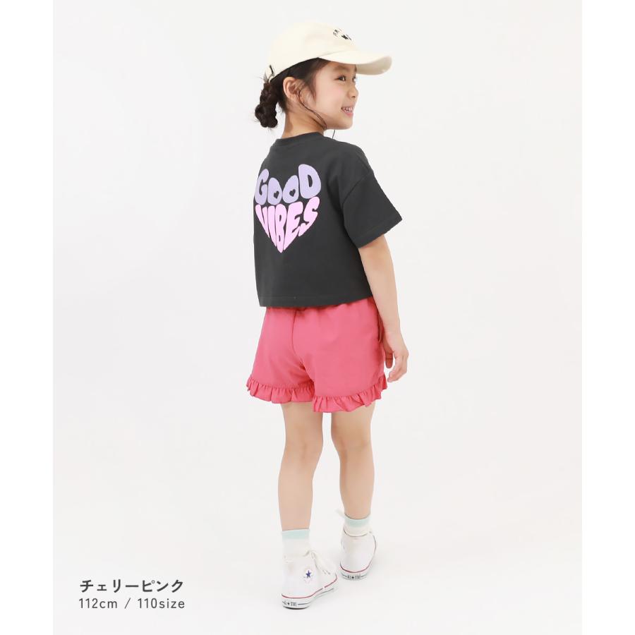半ズボン ハーフパンツ ボトムス 【水はじく】撥水ナイロン 裾フリルショートパンツ(水陸両用) devirock 26ss_水はじく 26summer_girls | devirock | 17