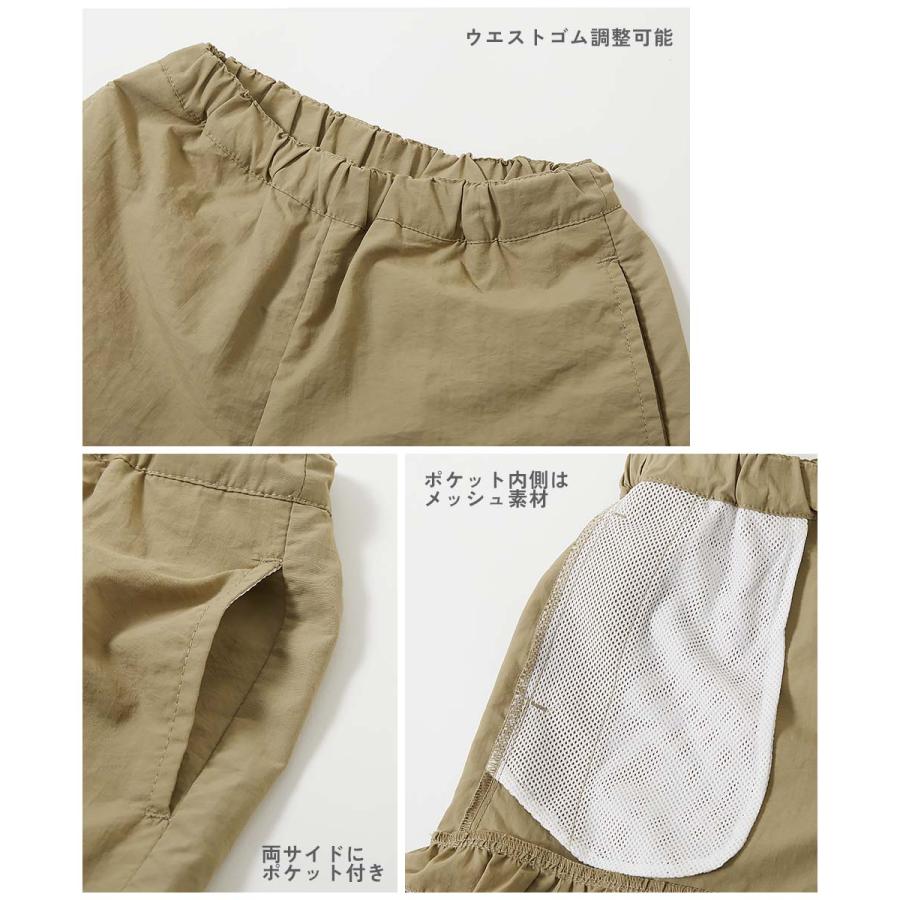 半ズボン ハーフパンツ ボトムス 【水はじく】撥水ナイロン 裾フリルショートパンツ(水陸両用) devirock 26ss_水はじく 26summer_girls | devirock | 19