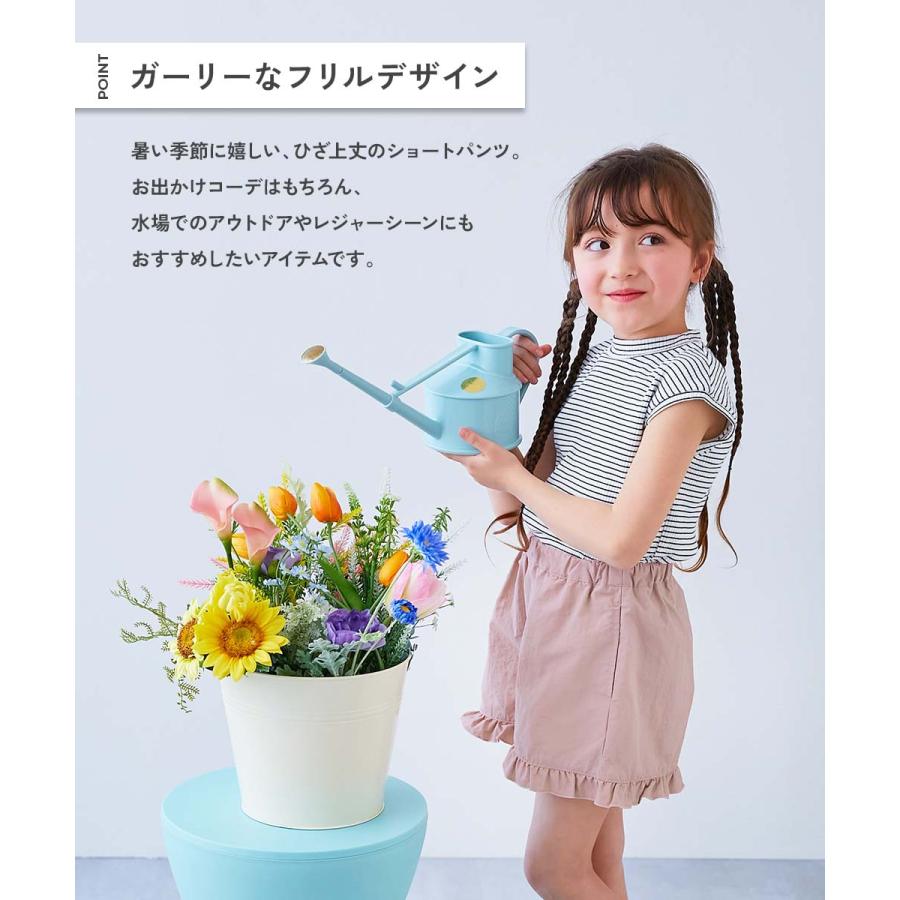 半ズボン ハーフパンツ ボトムス 【水はじく】撥水ナイロン 裾フリルショートパンツ(水陸両用) devirock 26ss_水はじく 26summer_girls | devirock | 10
