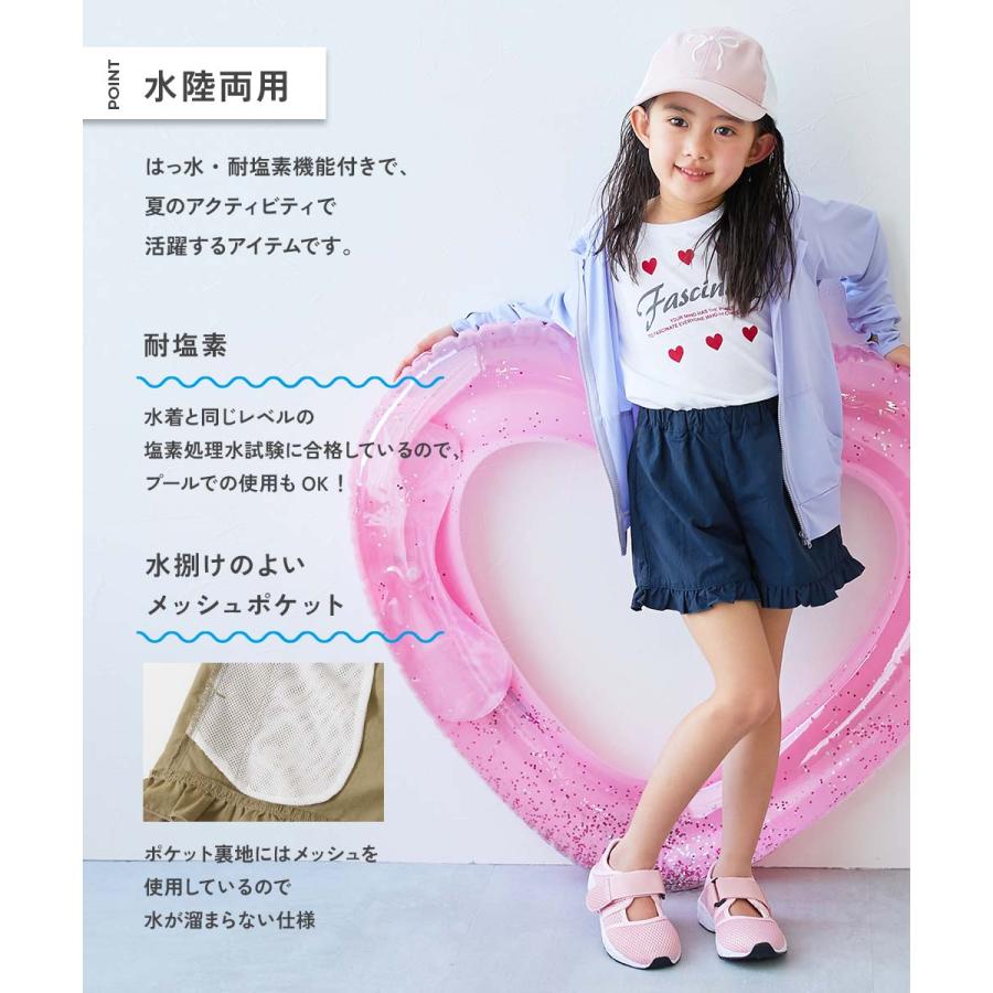 半ズボン ハーフパンツ ボトムス 【水はじく】撥水ナイロン 裾フリルショートパンツ(水陸両用) devirock 26ss_水はじく 26summer_girls | devirock | 11