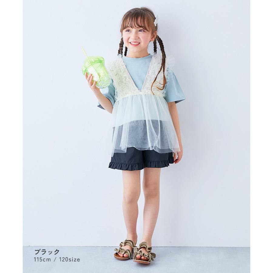 半ズボン ハーフパンツ ボトムス 【水はじく】撥水ナイロン 裾フリルショートパンツ(水陸両用) devirock 26ss_水はじく 26summer_girls | devirock | 12