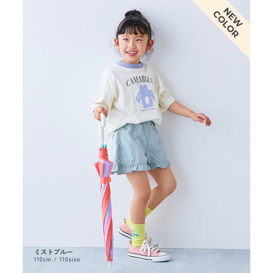 半ズボン ハーフパンツ ボトムス 【水はじく】撥水ナイロン 裾フリルショートパンツ(水陸両用) devirock 26ss_水はじく 26summer_girls | devirock | 14