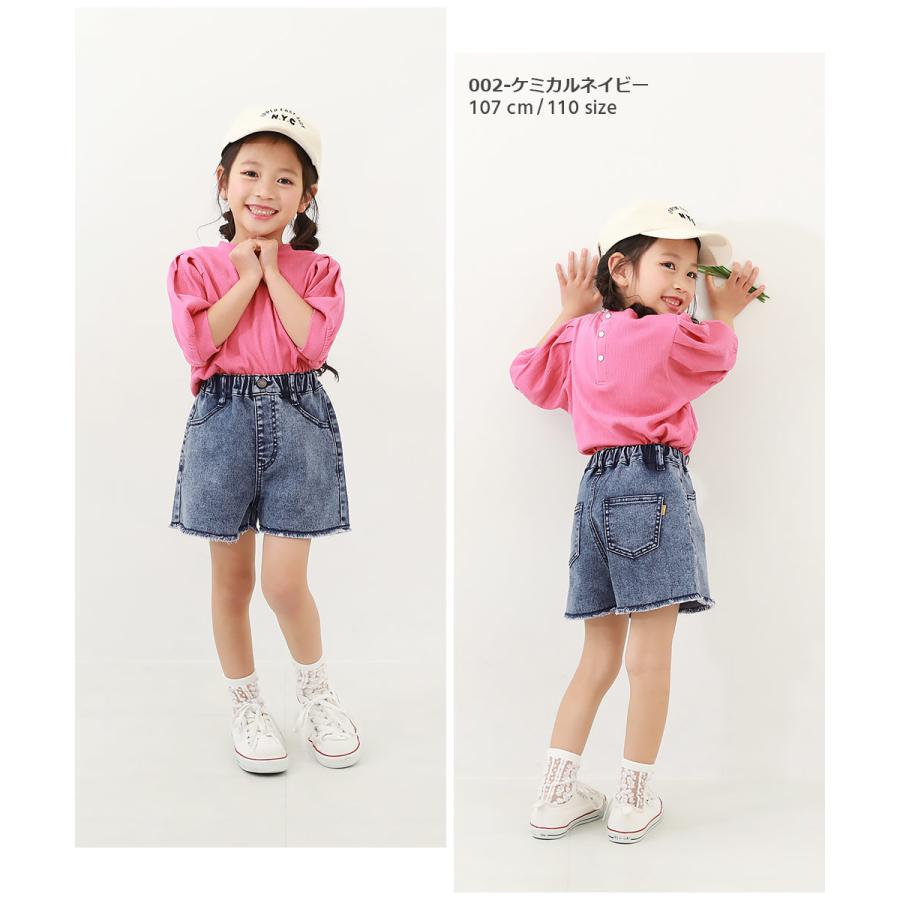 子供服 楽デニム ケミカルウォッシュ 裾フリンジ ショートパンツキッズ 女の子 ボトムス ハーフパンツ ショートパンツ デニムパンツ デビロック devirock｜devirockstore｜11