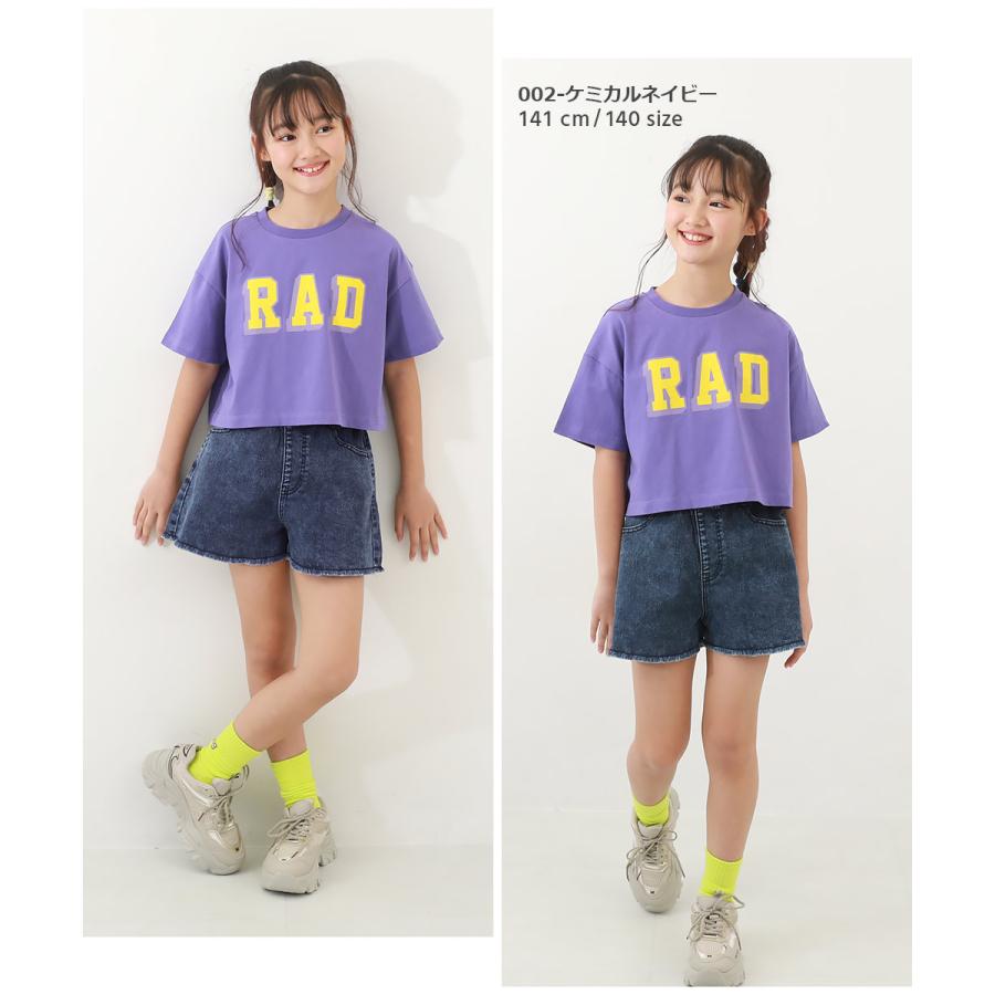 子供服 楽デニム ケミカルウォッシュ 裾フリンジ ショートパンツキッズ 女の子 ボトムス ハーフパンツ ショートパンツ デニムパンツ デビロック devirock｜devirockstore｜12