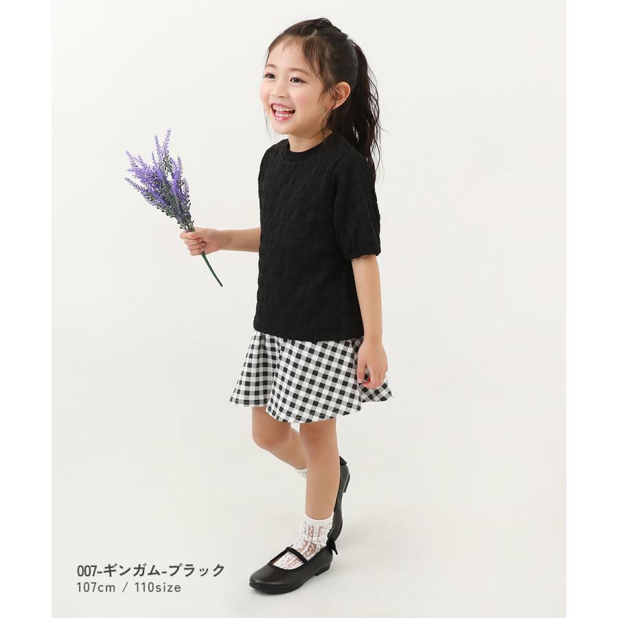 【アウトレット】スカッツ 1分丈 ボトムス スカート 【両側ポケット付き】1分丈 総柄スカッツ キッズ ベビー服 子供服 女の子  デビロック devirock | devirock | 22