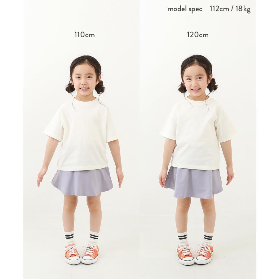 【アウトレット】スカッツ 1分丈 ボトムス スカート 【両側ポケット付き】1分丈 総柄スカッツ キッズ ベビー服 子供服 女の子  デビロック devirock | devirock | 30
