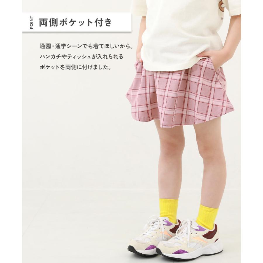 【アウトレット】スカッツ 1分丈 ボトムス スカート 【両側ポケット付き】1分丈 総柄スカッツ キッズ ベビー服 子供服 女の子  デビロック devirock | devirock | 14