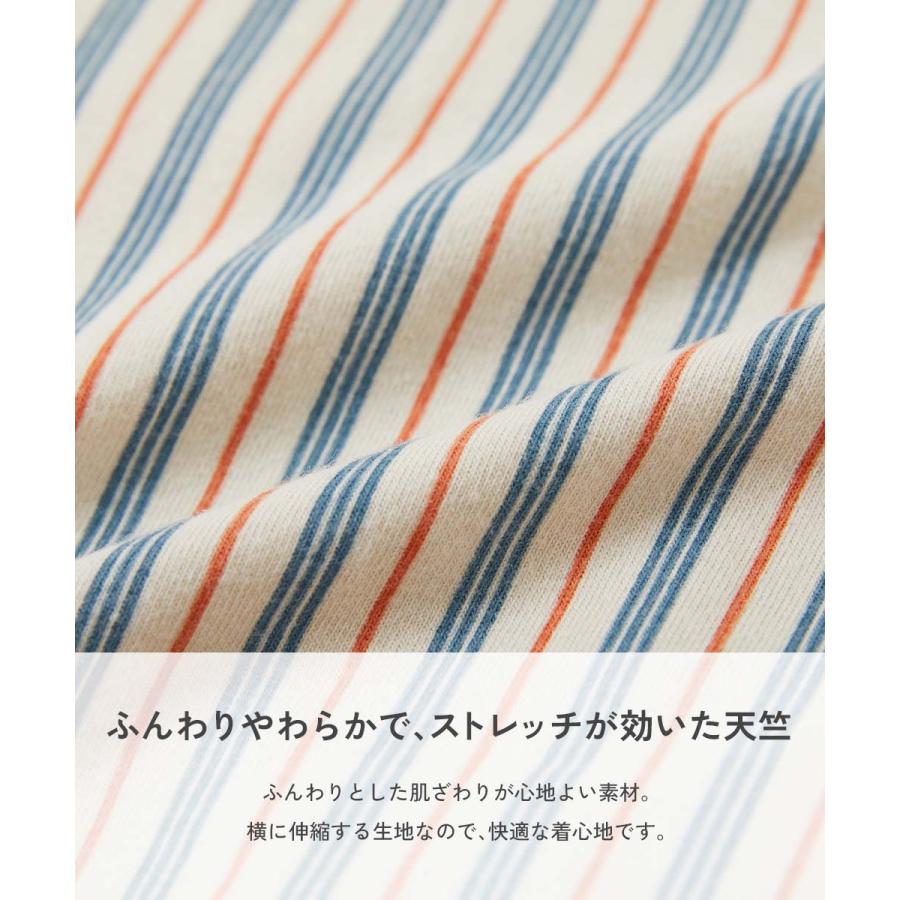 【アウトレット】スカッツ 1分丈 ボトムス スカート 【両側ポケット付き】1分丈 総柄スカッツ キッズ ベビー服 子供服 女の子  デビロック devirock | devirock | 15