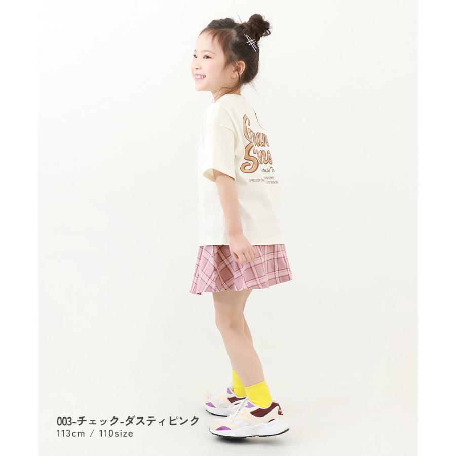 【アウトレット】スカッツ 1分丈 ボトムス スカート 【両側ポケット付き】1分丈 総柄スカッツ キッズ ベビー服 子供服 女の子  デビロック devirock | devirock | 18
