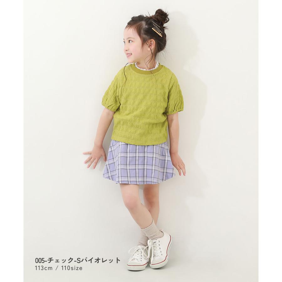【アウトレット】スカッツ 1分丈 ボトムス スカート 【両側ポケット付き】1分丈 総柄スカッツ キッズ ベビー服 子供服 女の子  デビロック devirock | devirock | 20