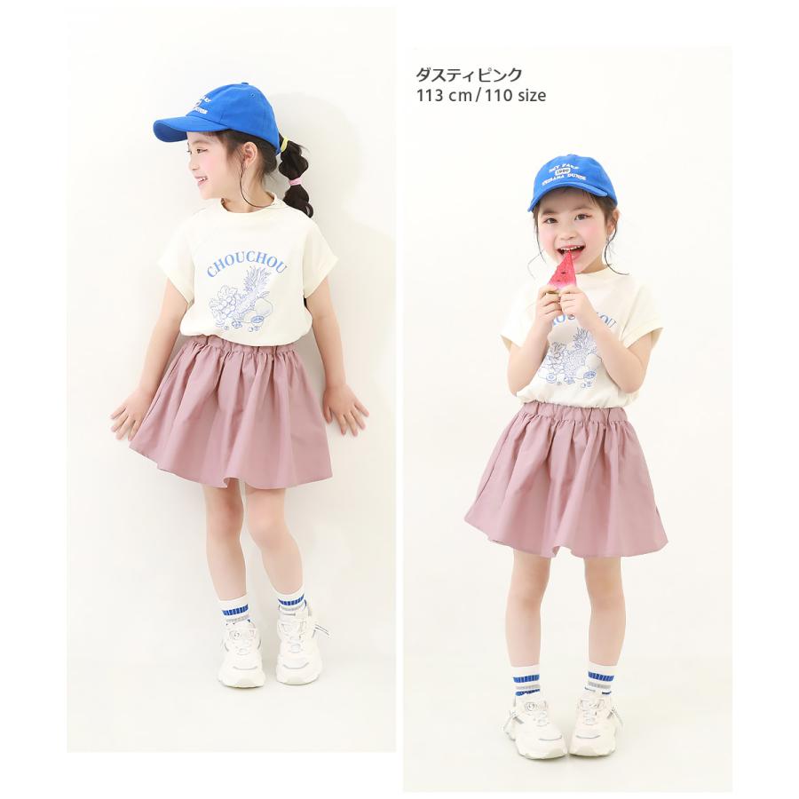 子供服 ミニ丈ギャザースカッツキッズ ベビー 女の子 ボトムス スカート スカッツ インナーパンツ付ミニスカート デビロック devirock｜devirockstore｜14