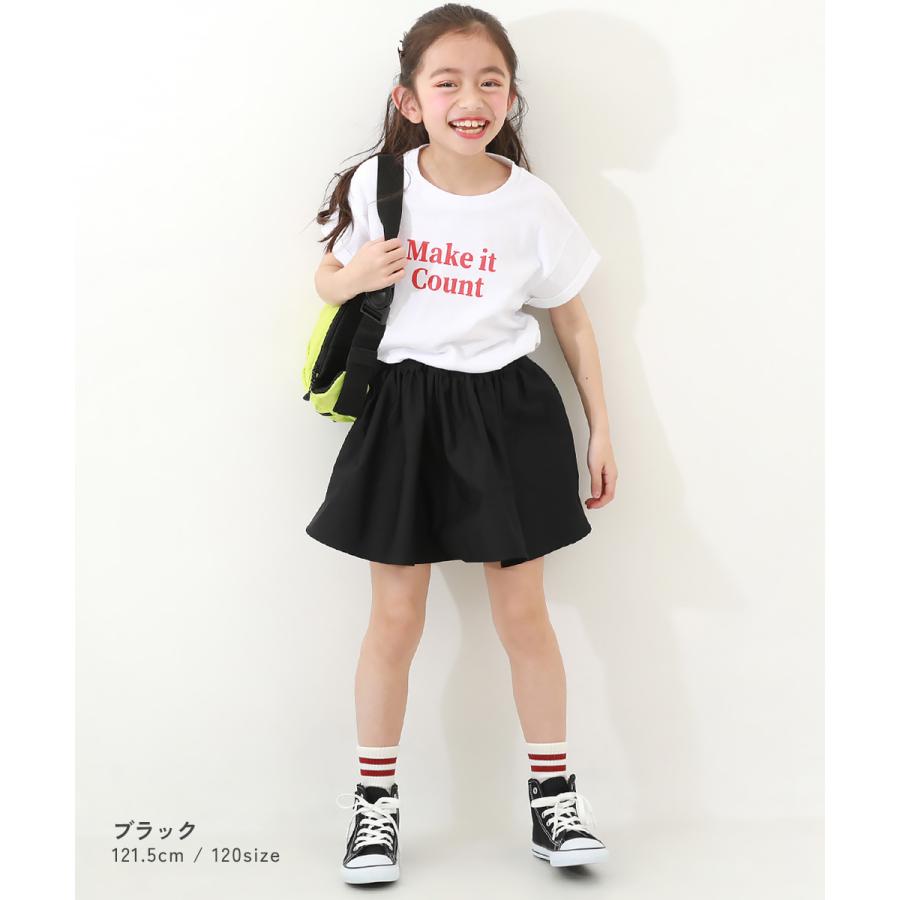 ミニスカート インナーパンツ付 ボトムス スカート スカッツ ふわっと広がる ボリュームギャザー ミニ丈スカッツ devirock 26summer_girls | devirock | 12