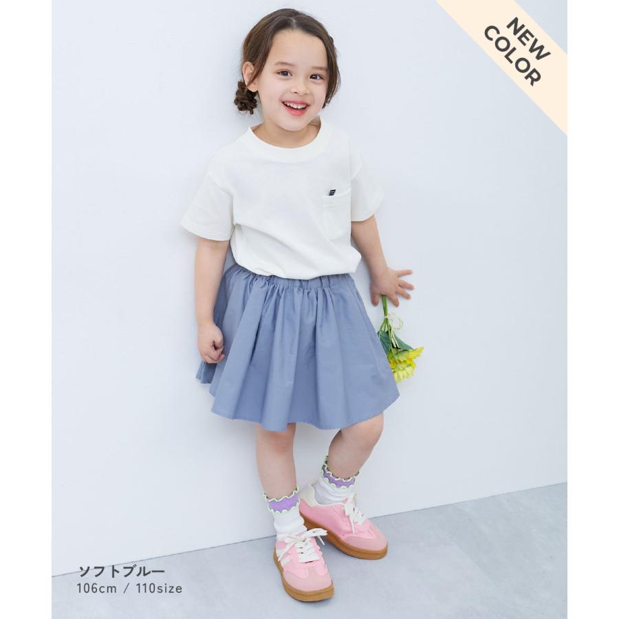 ミニスカート インナーパンツ付 ボトムス スカート スカッツ ふわっと広がる ボリュームギャザー ミニ丈スカッツ devirock 26summer_girls | devirock | 14
