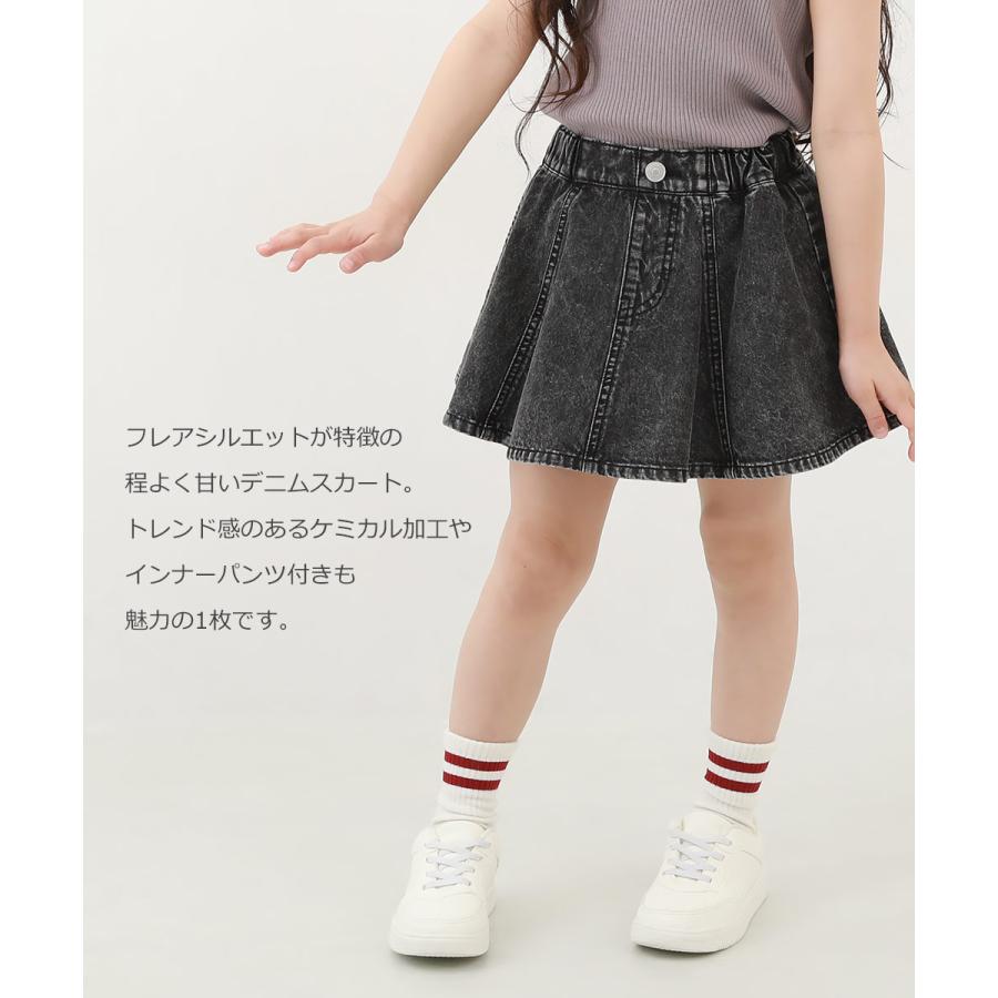 子供服 1分丈 デニムスカッツキッズ 女の子 ボトムス スカート スカッツ 1分丈スカッツ デビロック devirock｜devirockstore｜06