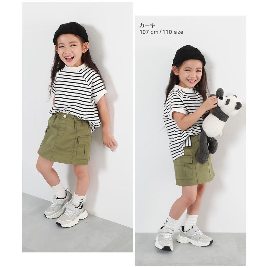 子供服 インパンツ付き カーゴ ミニスカートキッズ 女の子 ボトムス スカート スカッツ インナーパンツ付ミニスカート デビロック 25ss_ガールズトレンド | devirock | 09