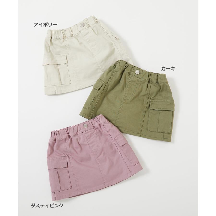 子供服 インパンツ付き カーゴ ミニスカートキッズ 女の子 ボトムス スカート スカッツ インナーパンツ付ミニスカート デビロック 25ss_ガールズトレンド | devirock | 04