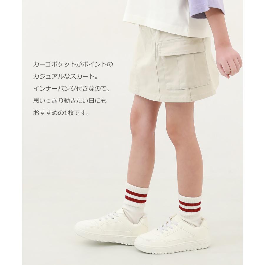 子供服 インパンツ付き カーゴ ミニスカートキッズ 女の子 ボトムス スカート スカッツ インナーパンツ付ミニスカート デビロック 25ss_ガールズトレンド | devirock | 05