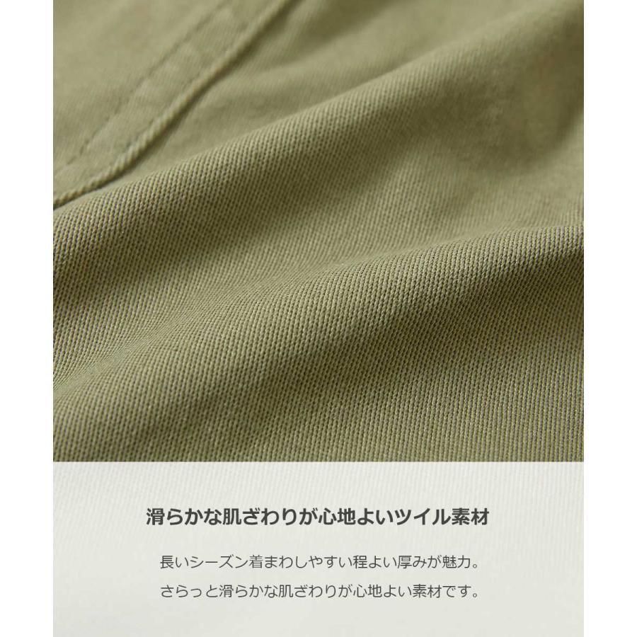 子供服 インパンツ付き カーゴ ミニスカートキッズ 女の子 ボトムス スカート スカッツ インナーパンツ付ミニスカート デビロック 25ss_ガールズトレンド | devirock | 06