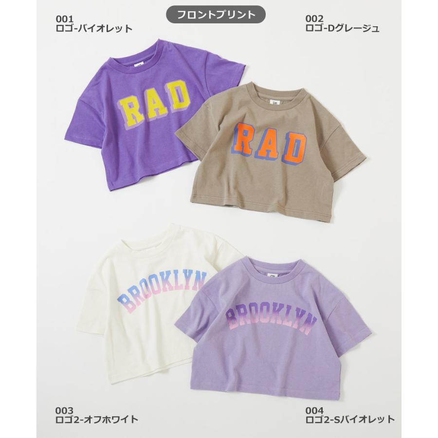 子供服 デビラボ ガールズ クロップド丈 プリント半袖Tシャツキッズ 女の子 トップス 半袖Tシャツ Tシャツ デビロック devirock｜devirockstore｜10