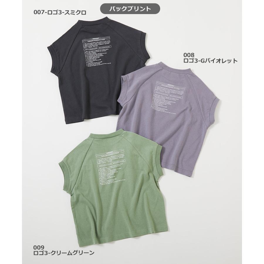 【一部予約】子供服 デビラボ ガールズ フレンチラグラン プリント 半袖Tシャツ キッズ 女の子 トップス Tシャツ デビロック devirock｜devirockstore｜13