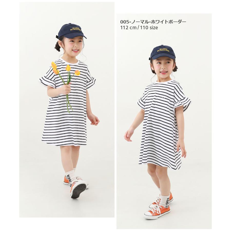 devirock（デビロック） 子供服 名札穴あかない 半袖ワンピースキッズ