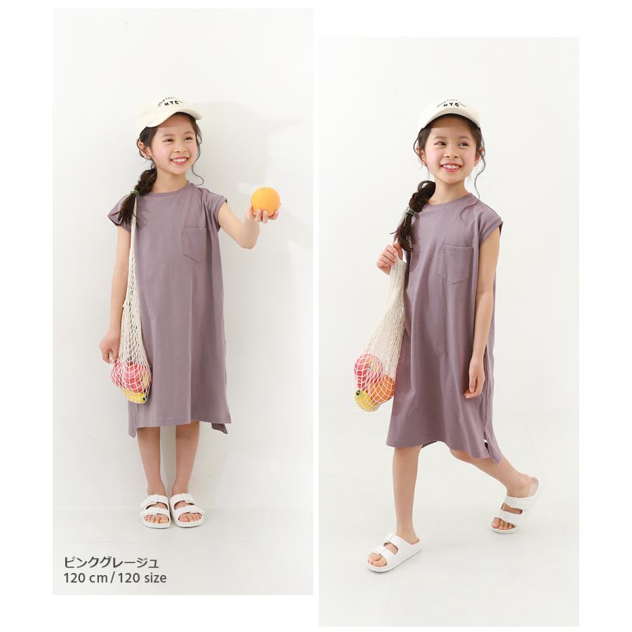 子供服 ボックスタンクワンピースキッズ 女の子 半袖ワンピース ノースリーブワンピース ワンピース デビロック devirock | devirock | 14
