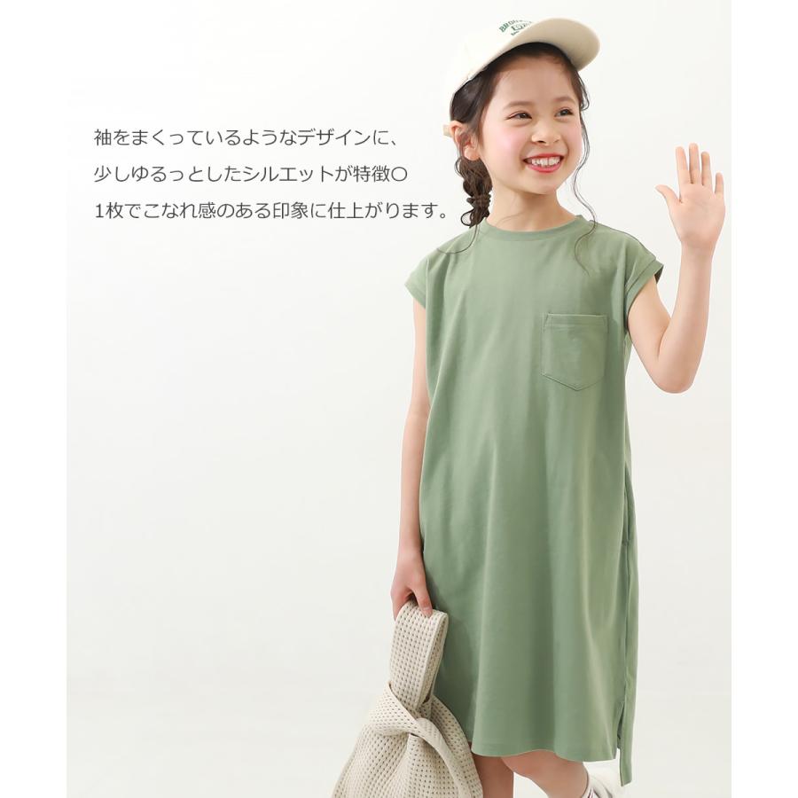 子供服 ボックスタンクワンピースキッズ 女の子 半袖ワンピース ノースリーブワンピース ワンピース デビロック devirock | devirock | 07