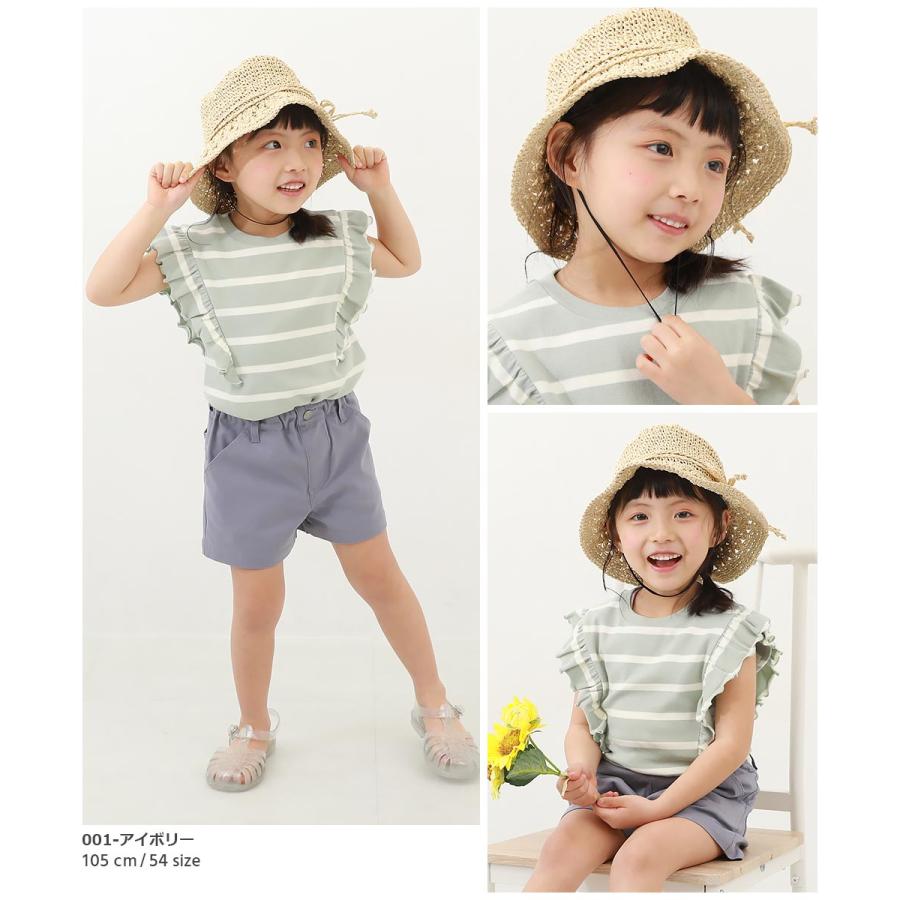 子供服 親子で使える ガールズ ペーパーハットキッズ 女の子 帽子 ハット デビロック devirock 25ss_ガールズトレンド | devirock | 07