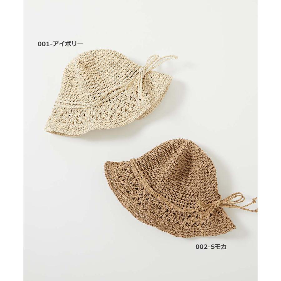 子供服 親子で使える ガールズ ペーパーハットキッズ 女の子 帽子 ハット デビロック devirock 25ss_ガールズトレンド | devirock | 03