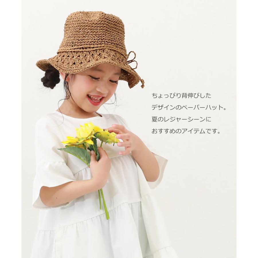 子供服 親子で使える ガールズ ペーパーハットキッズ 女の子 帽子 ハット デビロック devirock 25ss_ガールズトレンド | devirock | 04