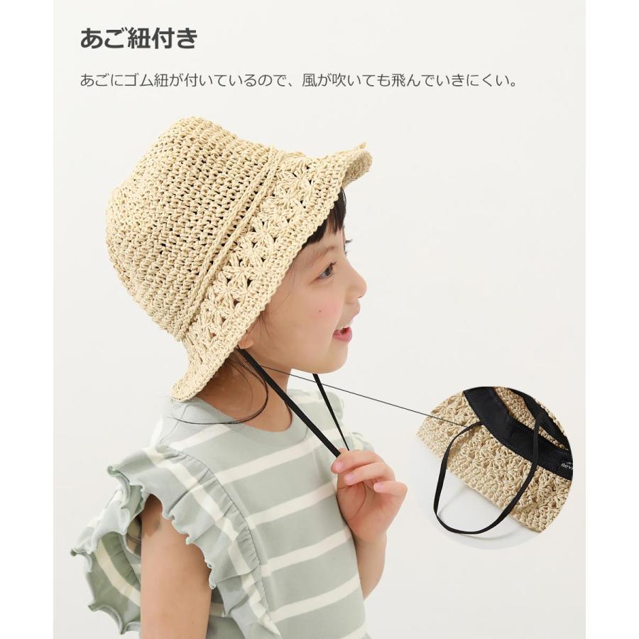 子供服 親子で使える ガールズ ペーパーハットキッズ 女の子 帽子 ハット デビロック devirock 25ss_ガールズトレンド | devirock | 05