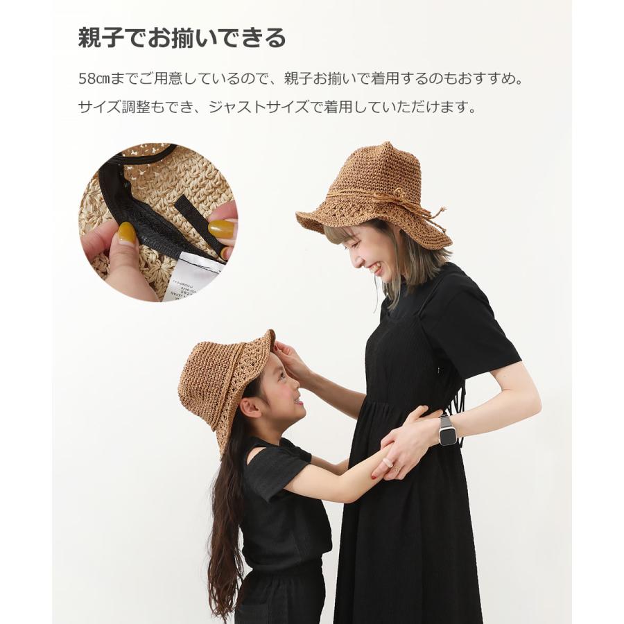 子供服 親子で使える ガールズ ペーパーハットキッズ 女の子 帽子 ハット デビロック devirock 25ss_ガールズトレンド | devirock | 06