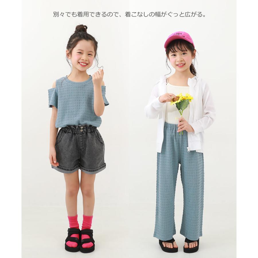 【一部予約】子供服 【セットアップ】肩開きトップス＆ワイドパンツキッズ 女の子 セットアップ オールインワン デビロック devirock｜devirockstore｜07