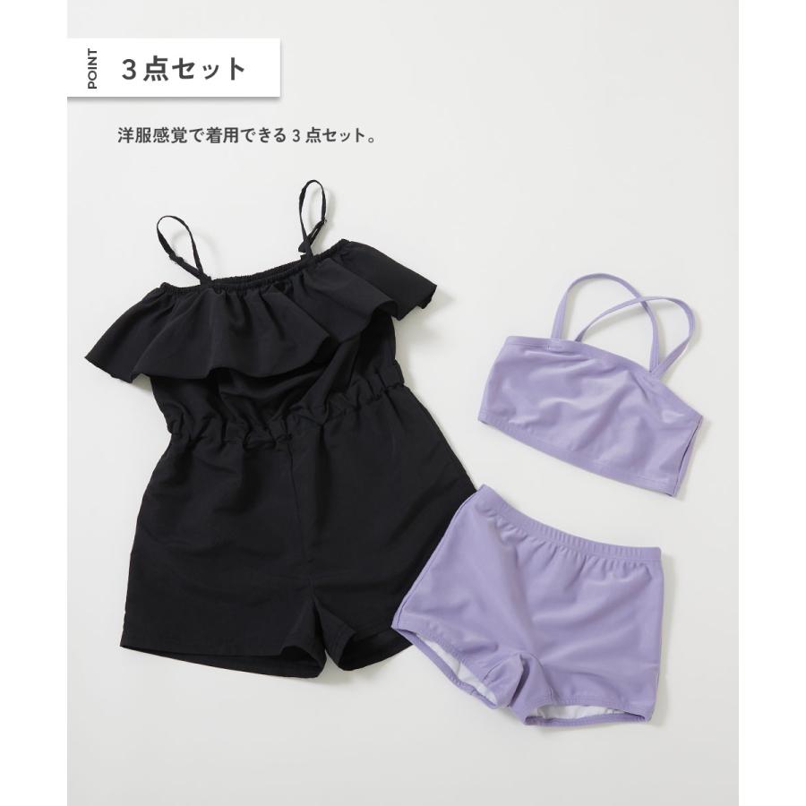 devirock 水着 セパレート水着 プールグッズ 水泳 海水浴 UVカット 