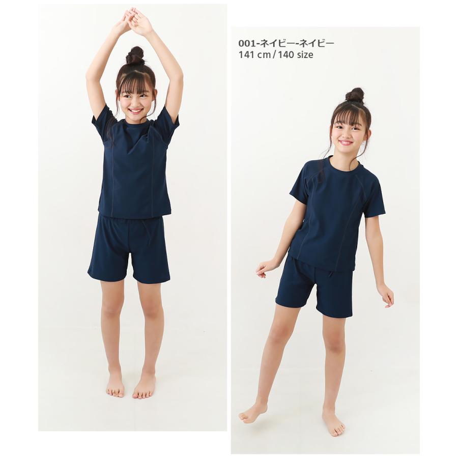 devirock（デビロック） 子供服 女児Tシャツ＆パンツ型スクール水着