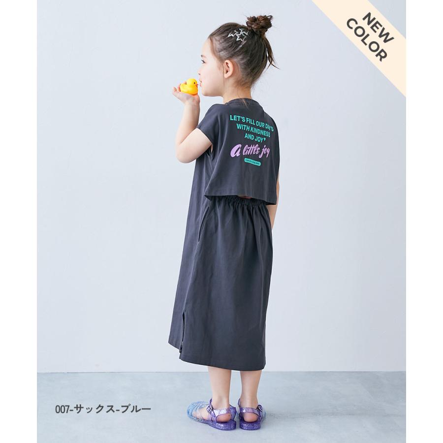 devirock（デビロック） お祭り 夏祭り シューズ きらきら
