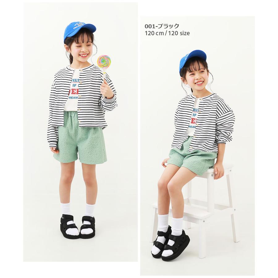 子供服 UVカット ガールズ シアーボーダーカーディガンキッズ 女の子 トップス カーディガン デビロック devirock | devirock | 09