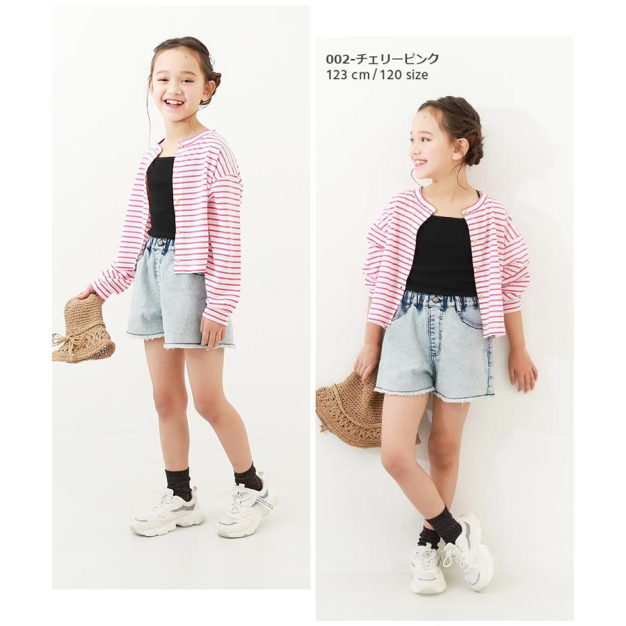 子供服 UVカット ガールズ シアーボーダーカーディガンキッズ 女の子 トップス カーディガン デビロック devirock | devirock | 10