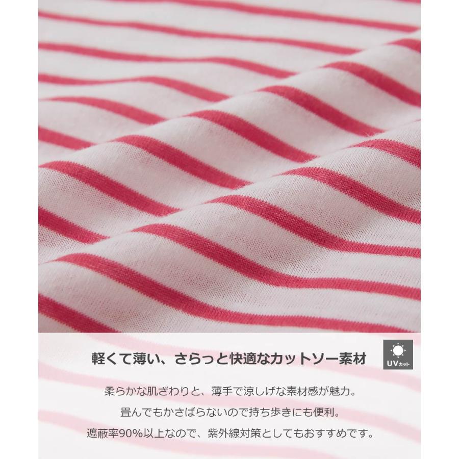 子供服 UVカット ガールズ シアーボーダーカーディガンキッズ 女の子 トップス カーディガン デビロック devirock | devirock | 08